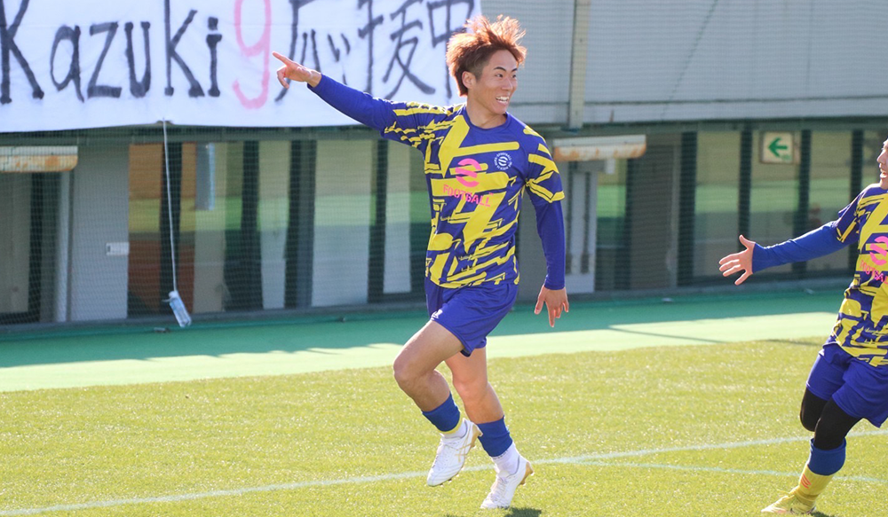 高野歩夢